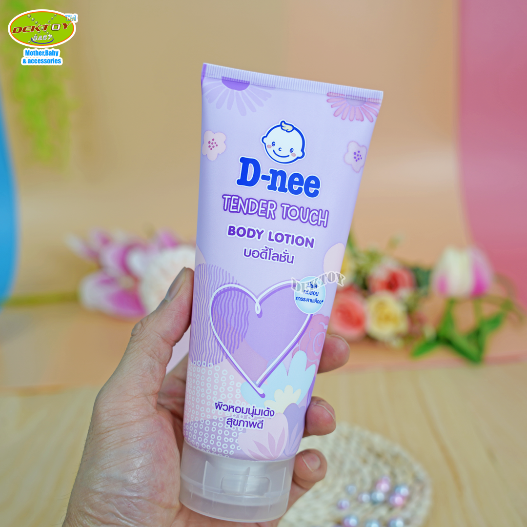 D-nee ดีนี่ เทนเดอร์ ทัช บอดี้โลชั่น 180 มล. ม่วง