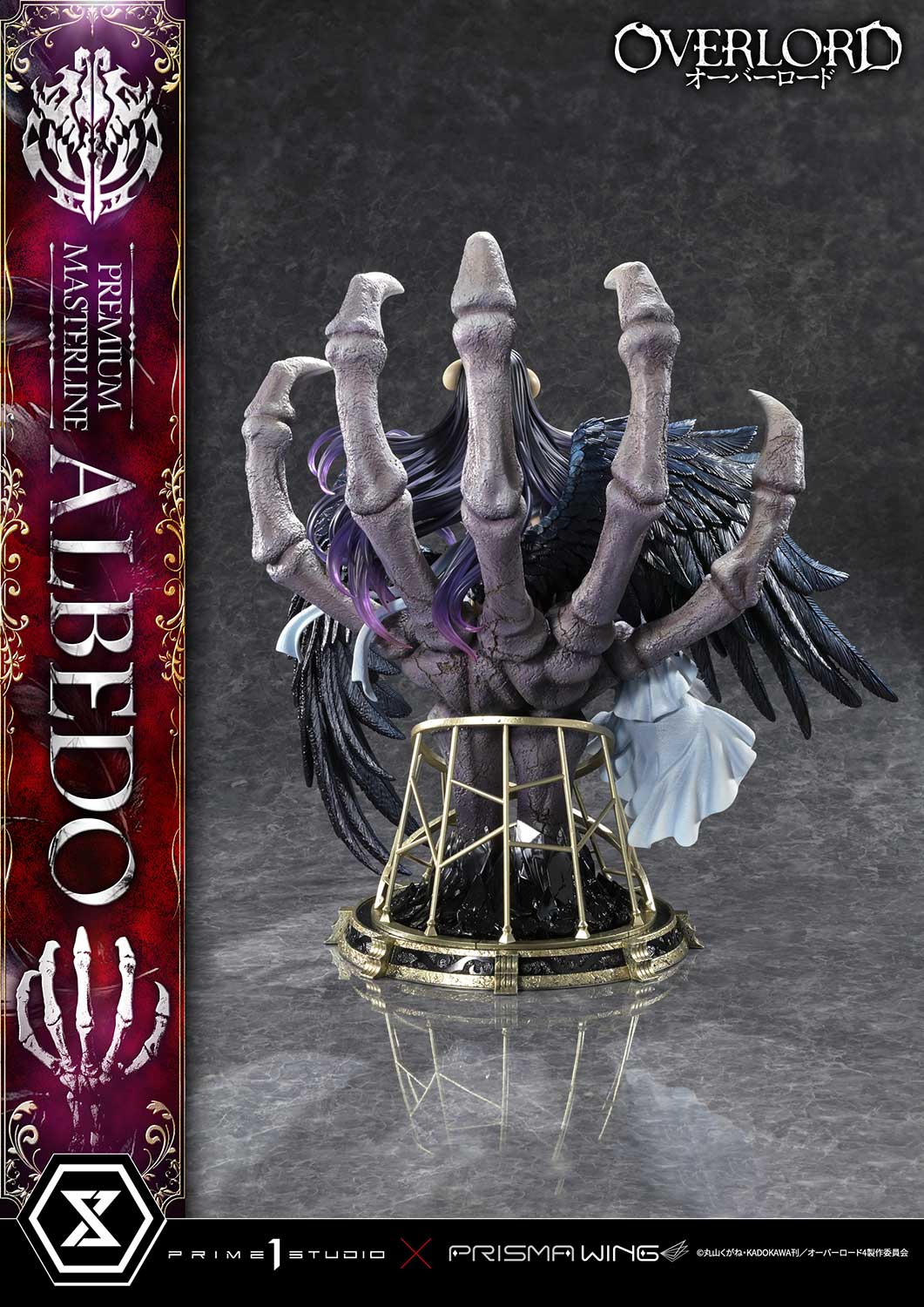 [สั่งจอง] Prisma Wing PMOVL-01 : Albedo (Overlord)