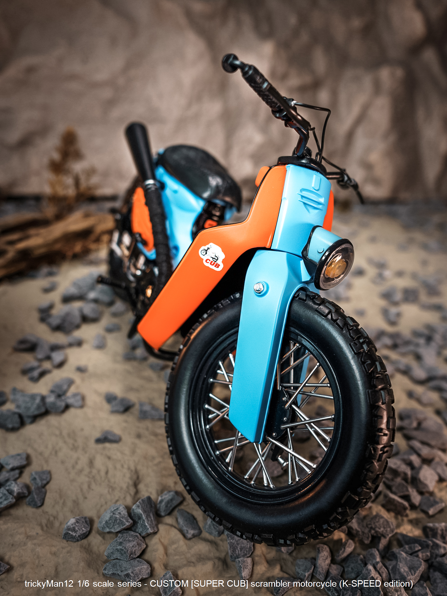 [สั่งจอง]trickyMan12 1/6