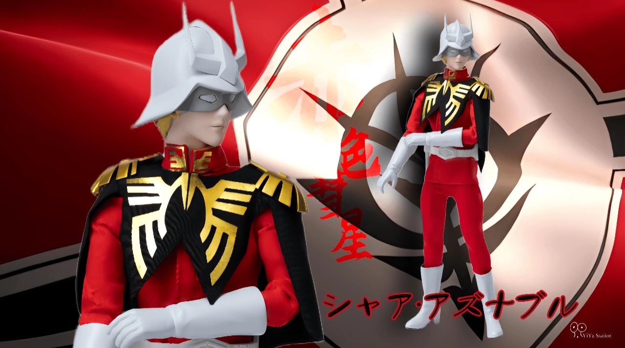 [พร้อมส่ง] Yiya Station 1/6 : RED COMET ZEON (Yiya04)