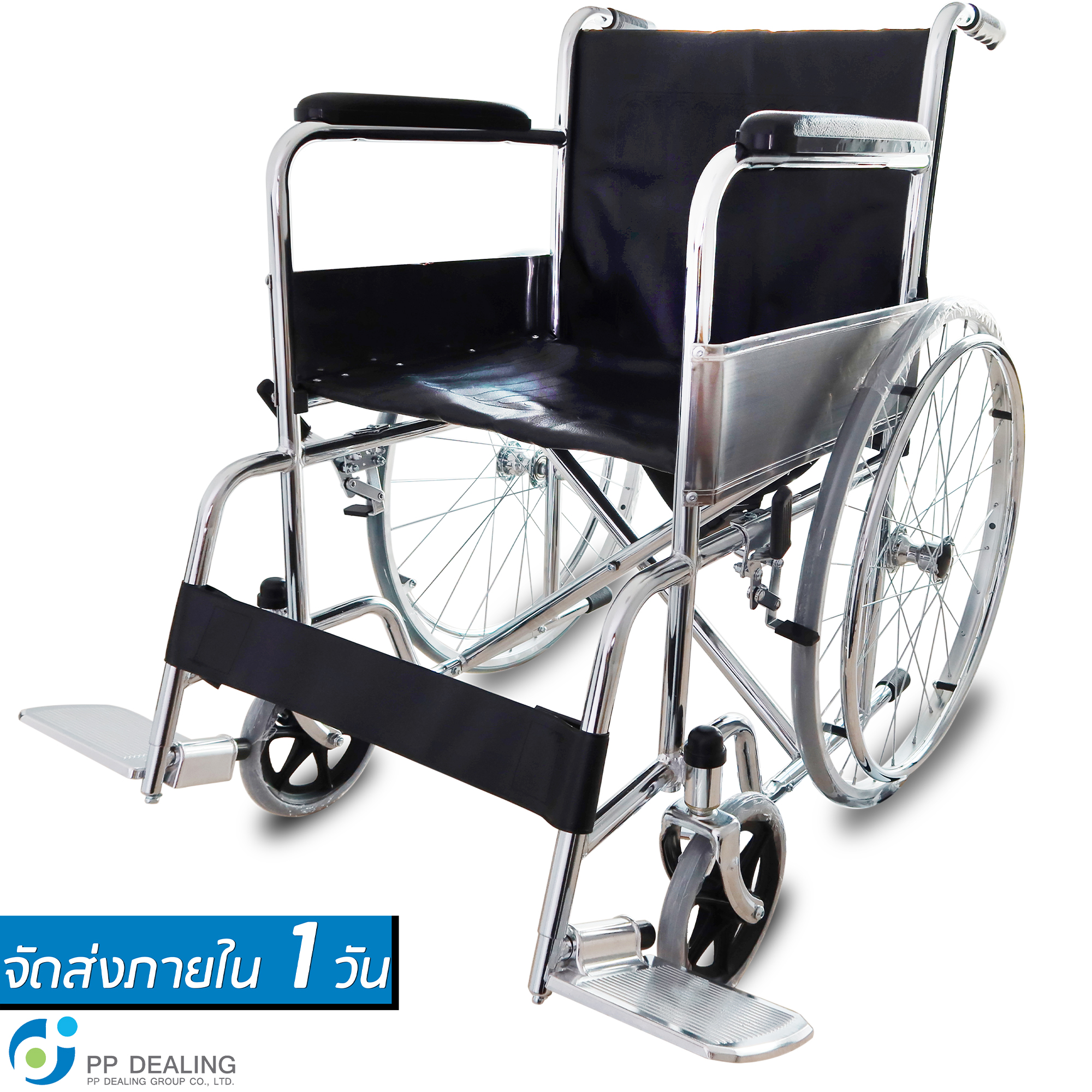 รถเข็นผู้ป่วย วีลแชร์ พับได้ เบาะนั้งสบาย รถเข็นผู้สูงอายุรถเข็นคนชรา รถเข็นผู้พิการ Wheelchair เหล็กชุบโครเมียมอย่างดี