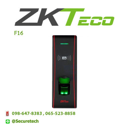 Access control รุ่น F16