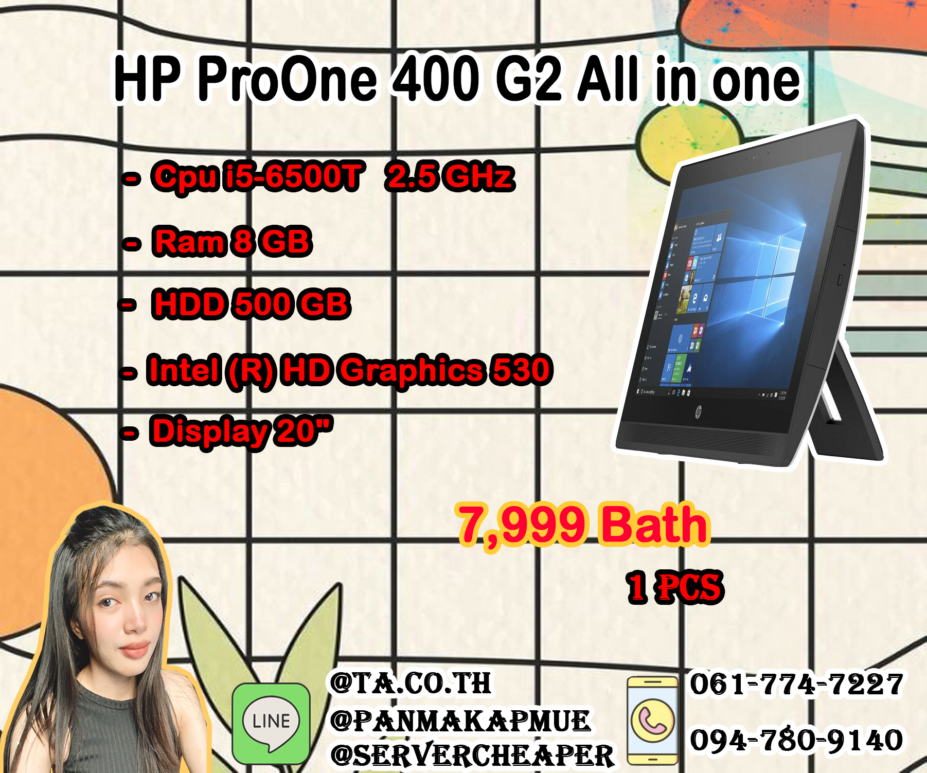HP ProOne 400 G2 All in one