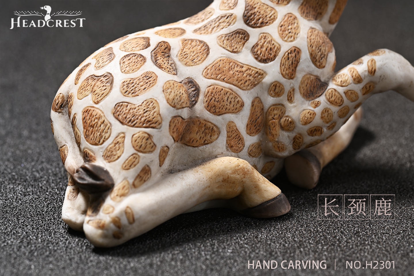 [สั่งจอง] HEADCREST H2301 : giraffe