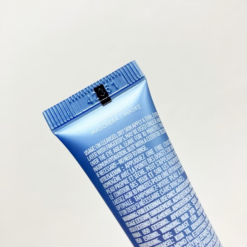 Summer Fridays Jet Lag Mask 15g (Nobox) มาส์กหน้ารูปแบบครีมให้ความชุ่มชื้นที่ไม่เหมือนใคร