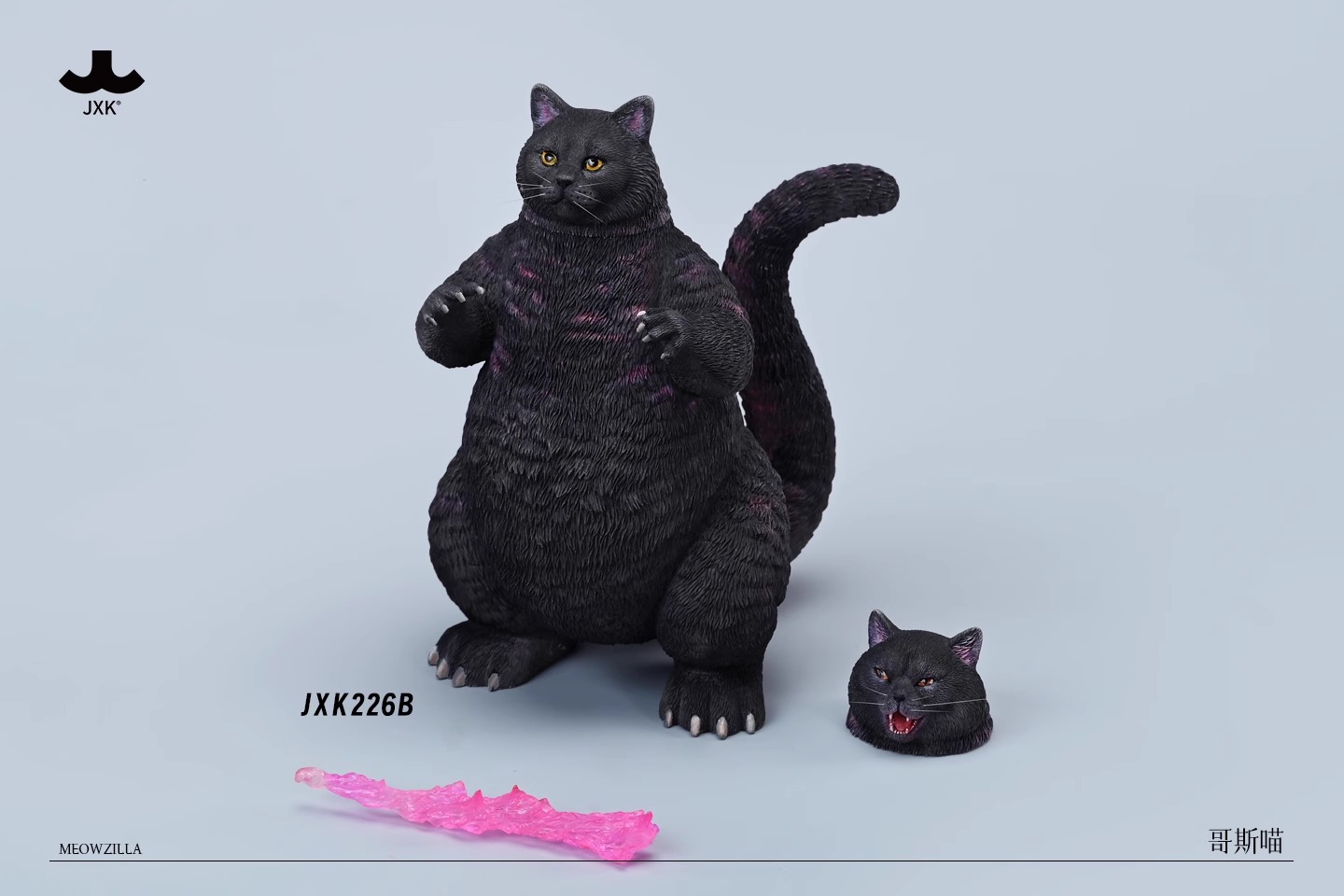 [สั่งจอง] JXK : Meowzilla