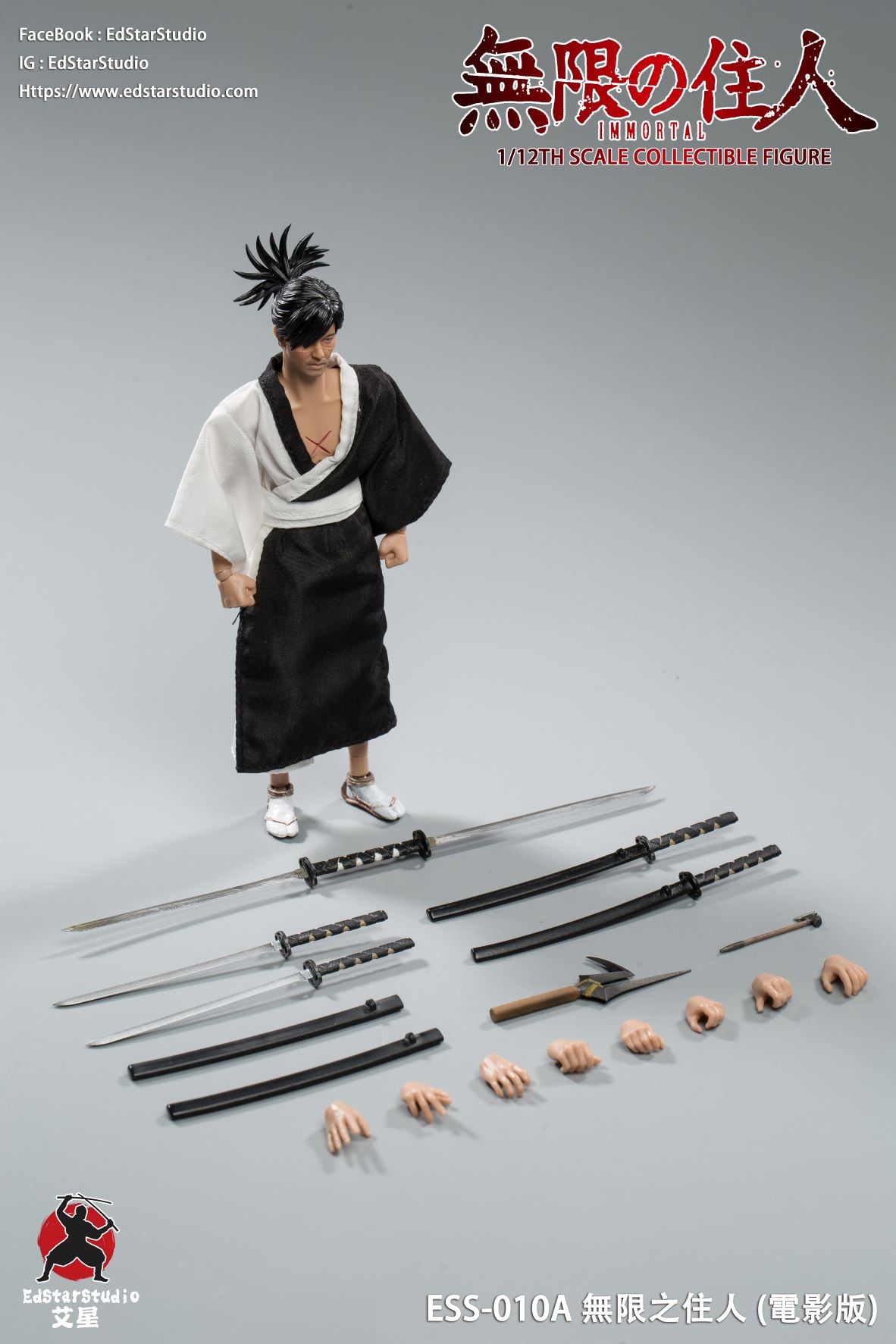 [สั่งจอง] EdStar Studio ESS-010 1/12 : Blade of the Immortal