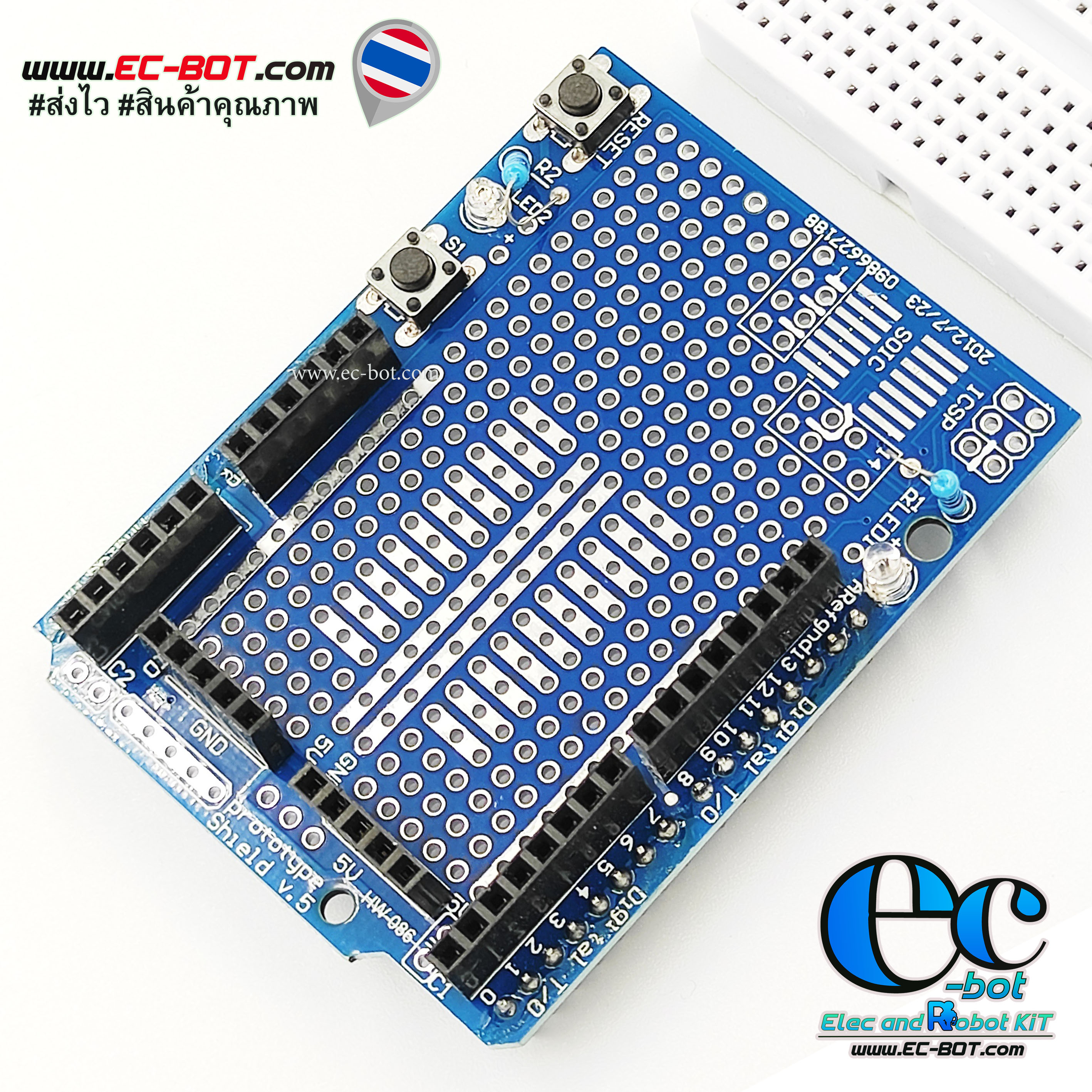 Uno ProtoShield พร้อม Breadboard