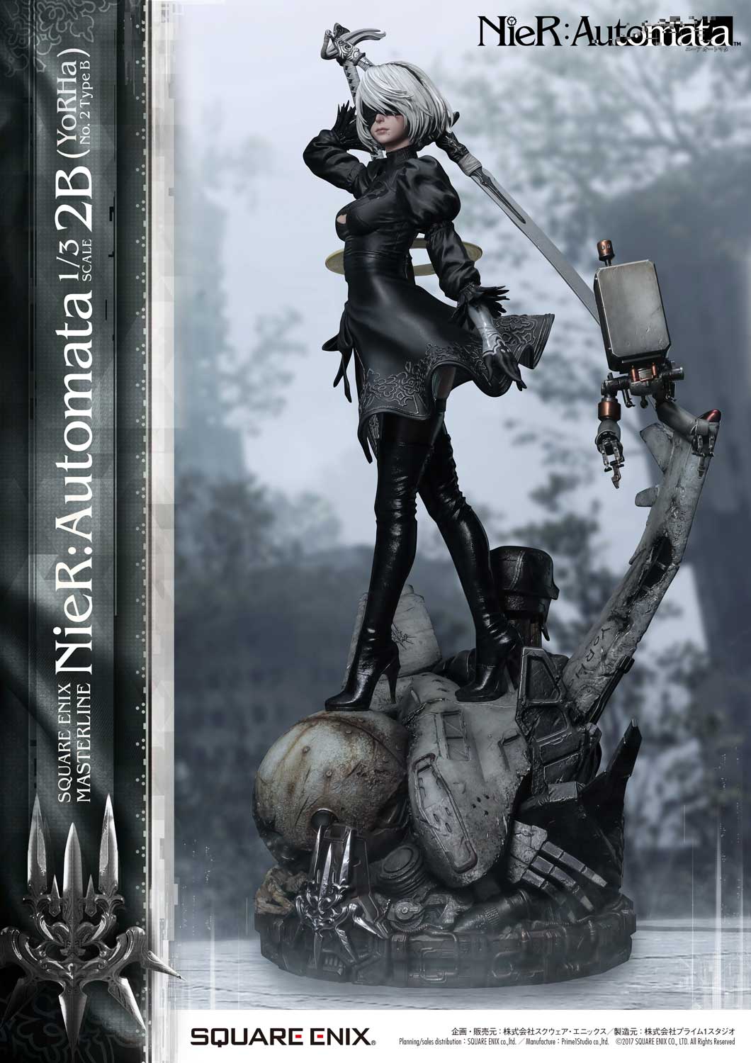 [สั่งจอง]SQUARE ENIX 1/3 Scale : 2B (NieR: Automata)