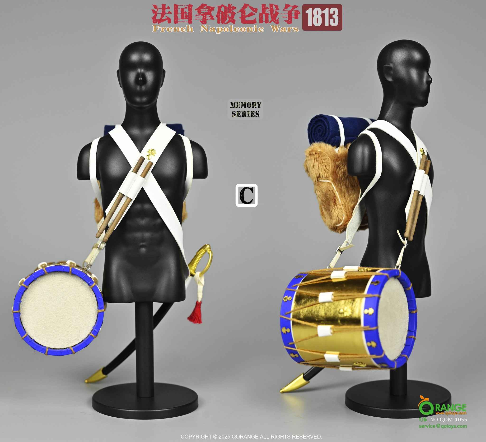 [สั่งจอง]QORANGE QOTOYS 1/6 Memory Series Napoleonic Wars France 1813 Accessory Set