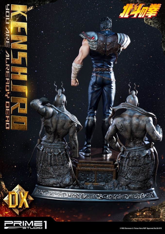 [สั่งจอง]Prime 1 Studio 1/4 scale PMFOTNS-02: Kenshiro Fist of the North Star (Standard/Deluxe Ver.)
