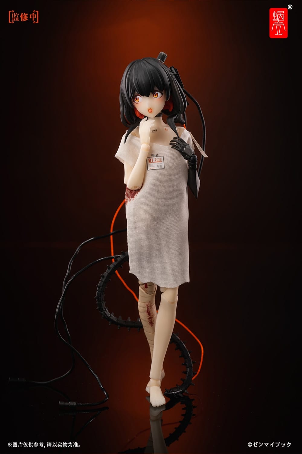 [สั่งจอง]Snail Shell 1/12 : Three Wise Monkeys