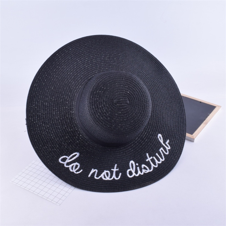 หมวกปีกกว้างกันแดด ปักDo Not Disturb (มี 6 สี)