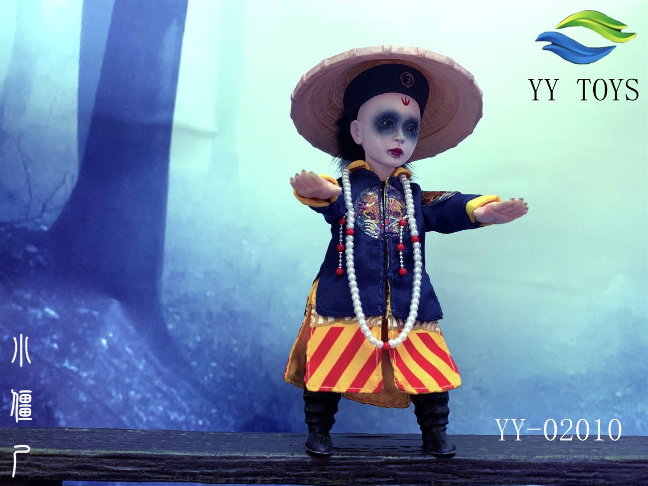 [สั่งจอง]YY-TOYS YY02010 1/6 Scale : Small zombies