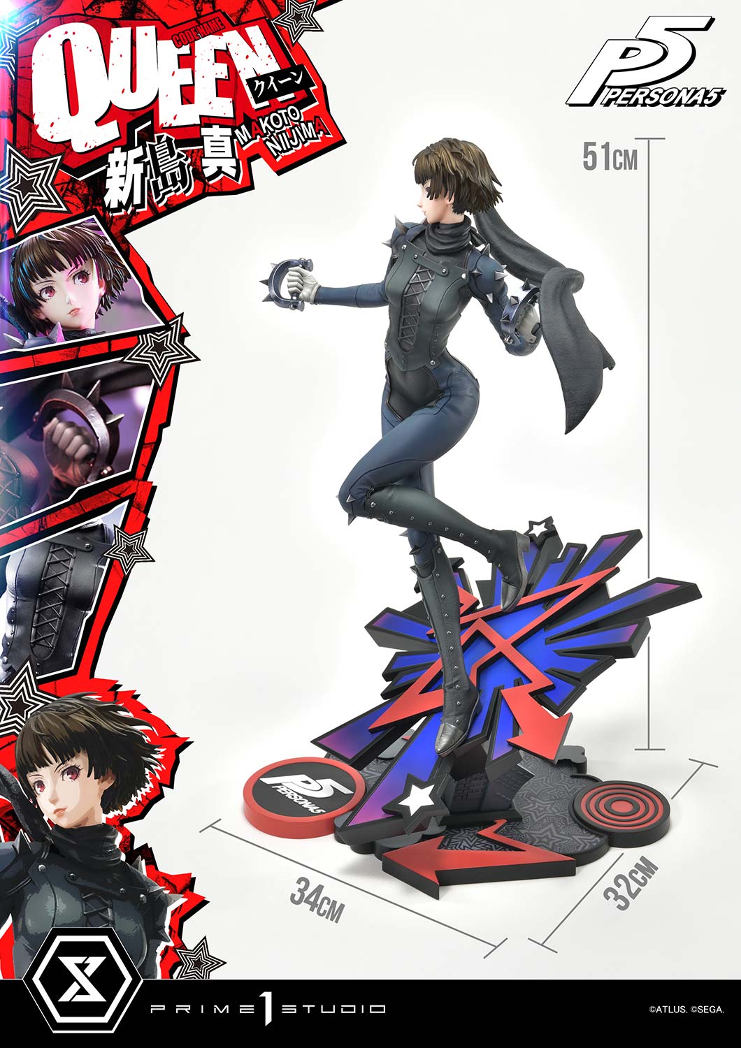 [สั่งจอง] Prime 1 Studio : - PMP5-02: Makoto Niijima "Queen" (Persona 5)