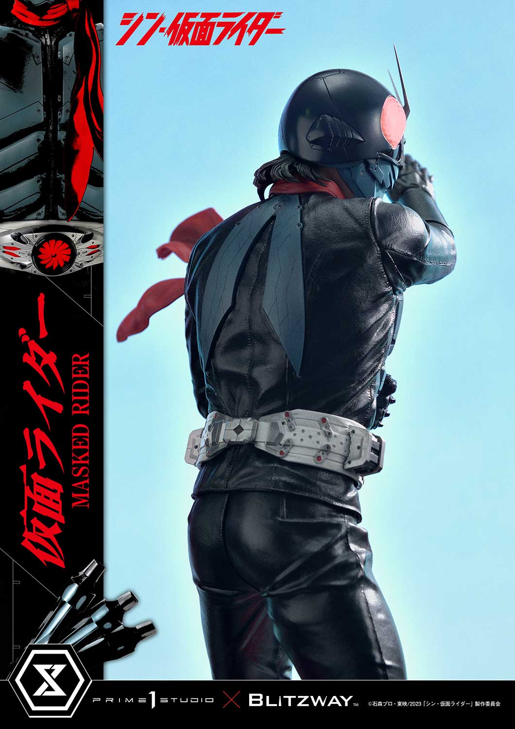 [สั่งจอง] Prime 1 Studio PMSKR-01 : Masked Rider (Shin Masked Rider)