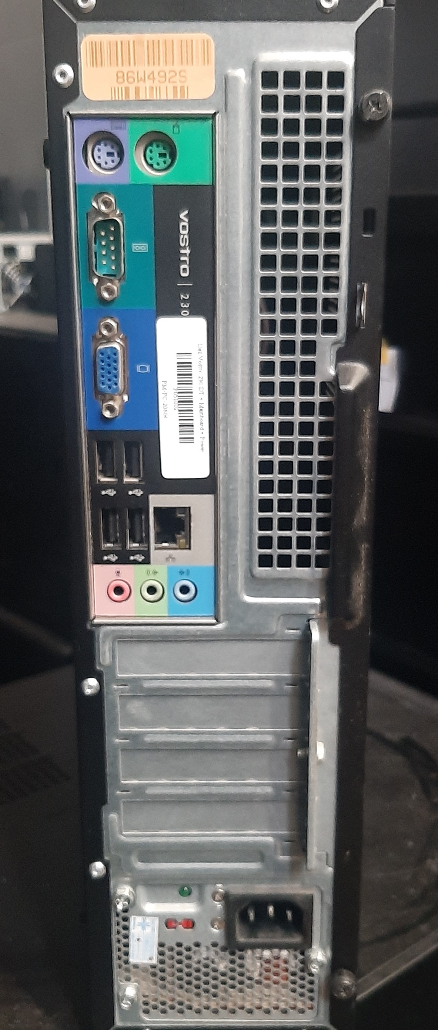 คอมพิวเตอร์ตั้งโต๊ะ มือสอง Dell Vostro 230 DT (Core2 รองรับ Ram DDR3 เครื่องเปล่า + เมนบอร์ด + พาวเวอร์) มีประกันร้าน