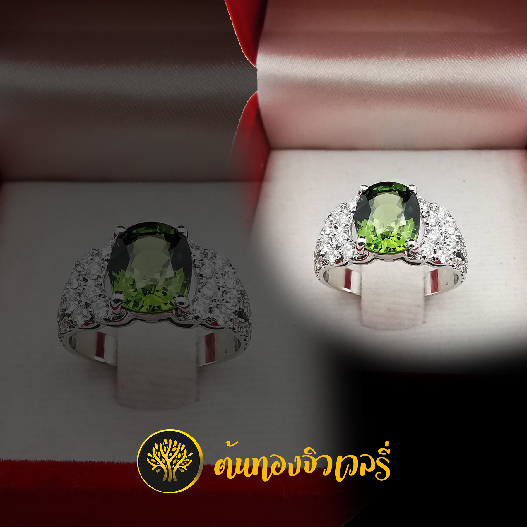 แหวนพลอยเขียวส่อง ข้างฝังเพชร งานสวยๆ เนี๊ยบๆแบบนี้ ปังมากบอกเลย