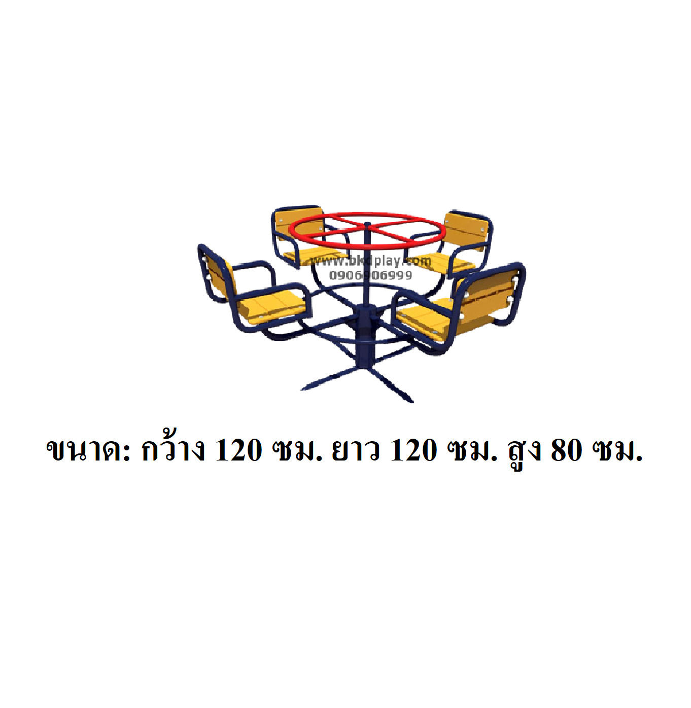 ม้าหมุน 4 ที่นั่ง, เครื่องเล่นสนามกลางแจ้ง , เครื่องเล่นสนามเหล็ก, ม้าหมุน, OutdoorPlayground, ราคาโรงงาน สินค้าสั่งผลิต 10-20 วัน
