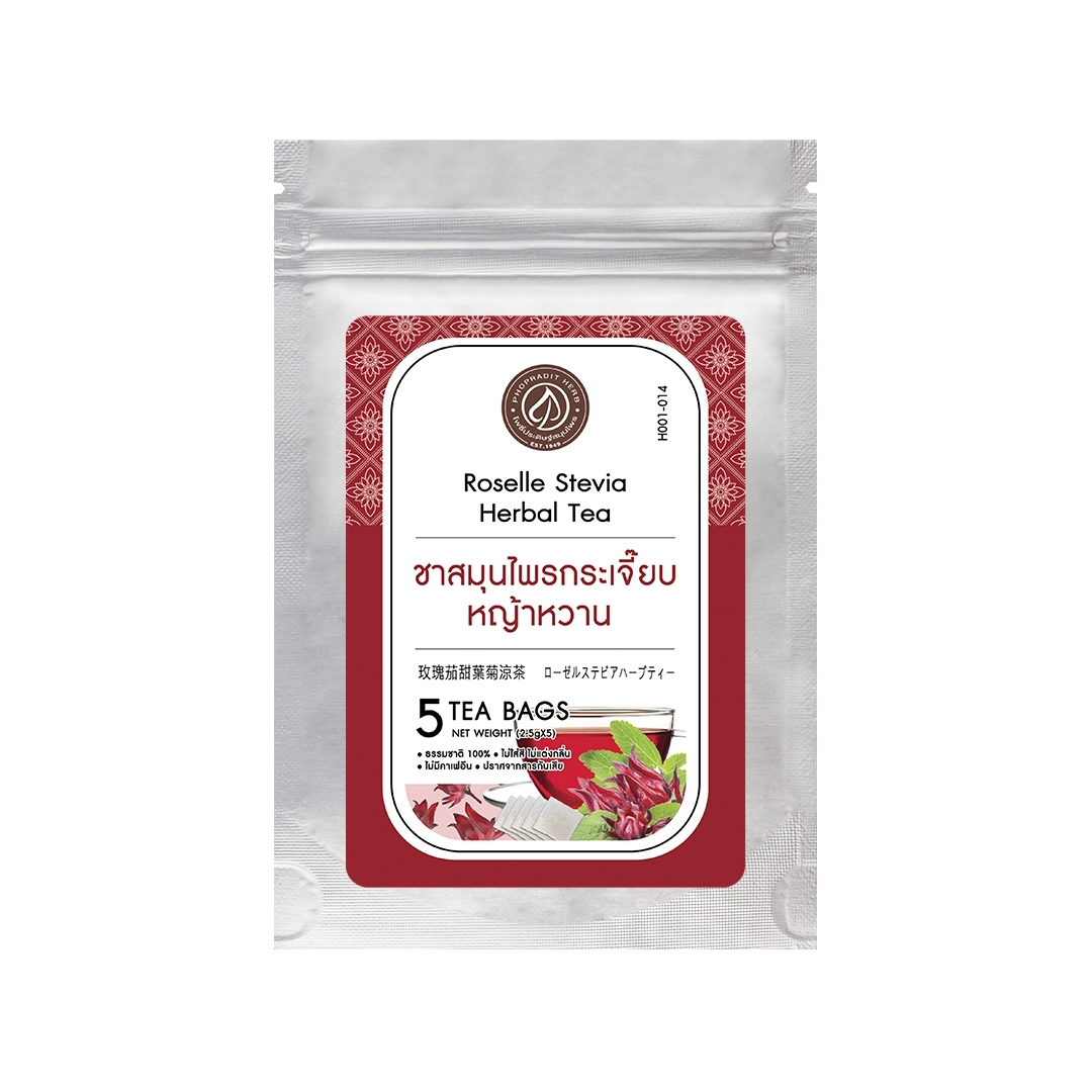 ชาสมุนไพรกระเจี๊ยบหญ้าหวาน Roselle Stevia Herbal Tea