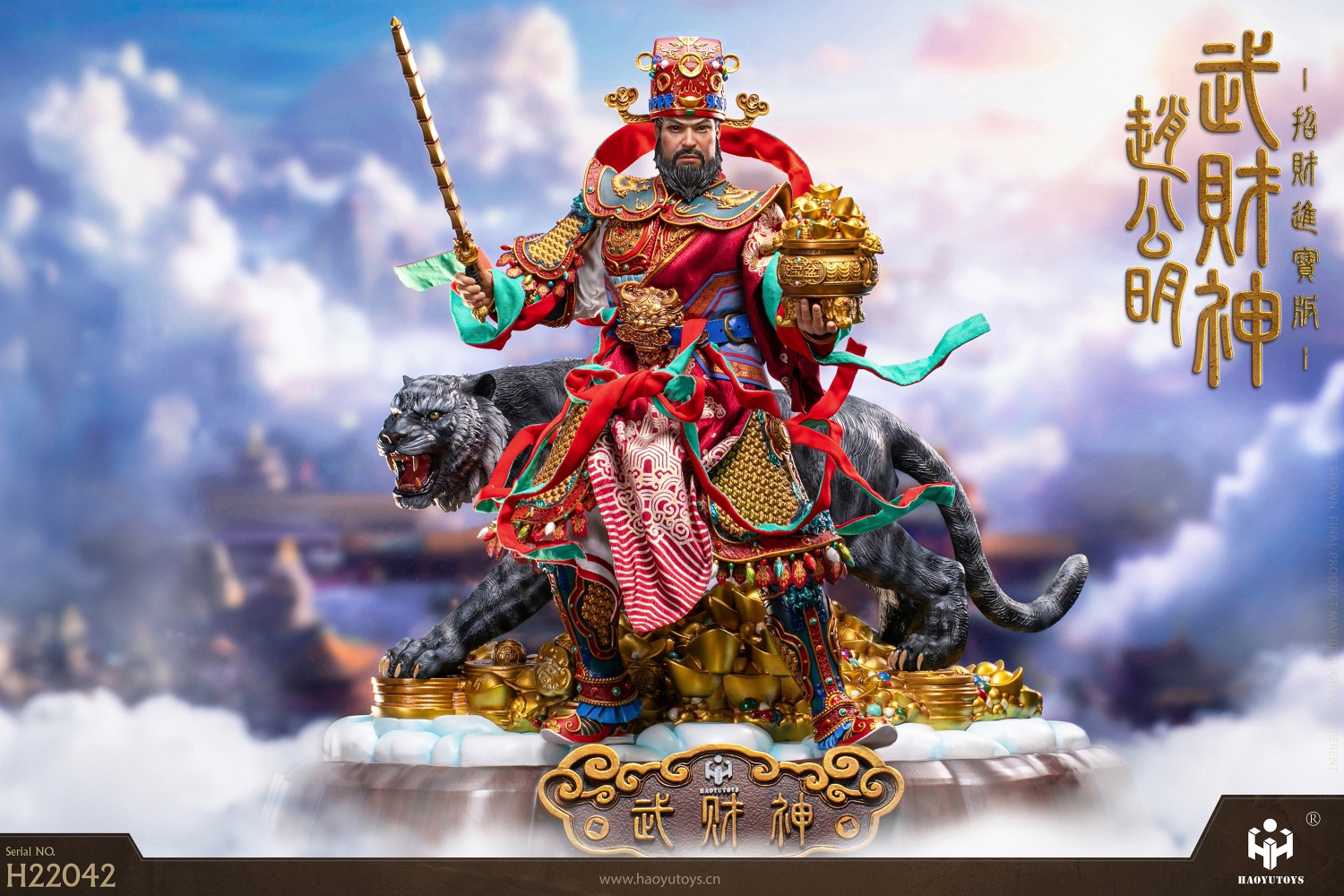 [สั่งจอง]HAOYUTOYS 1/6 : Mythology series The God of wealth Zhao Gongming