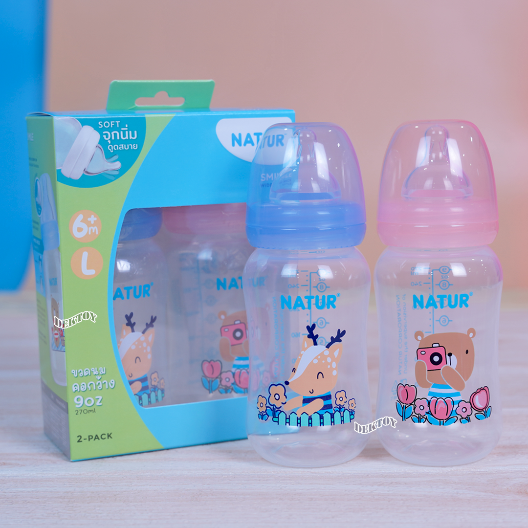 Natur smile เนเจอร์ ขวดนมเนเจอร์สไมล์คอกว้าง 9 ออนซ์ แพ็ค2ขวด 84222