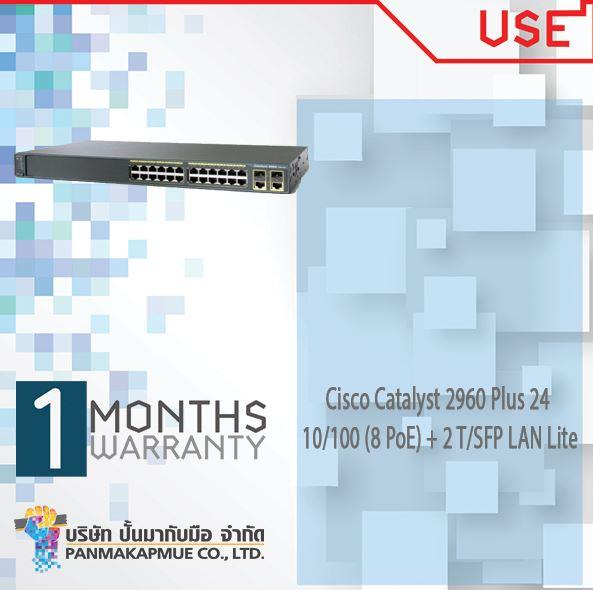 Cisco Catalyst 2960 Plus 24 10/100 (8 PoE) + 2 T/SFP LAN Lite