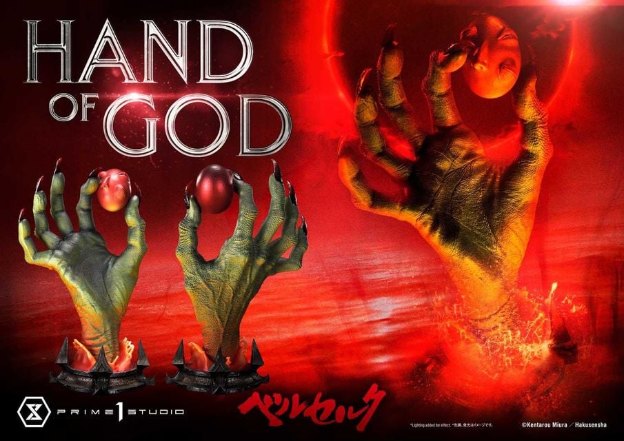 [สั่งจอง] Prime 1 Studio LSBR-02 Non scale : Hand of God (Berserk)