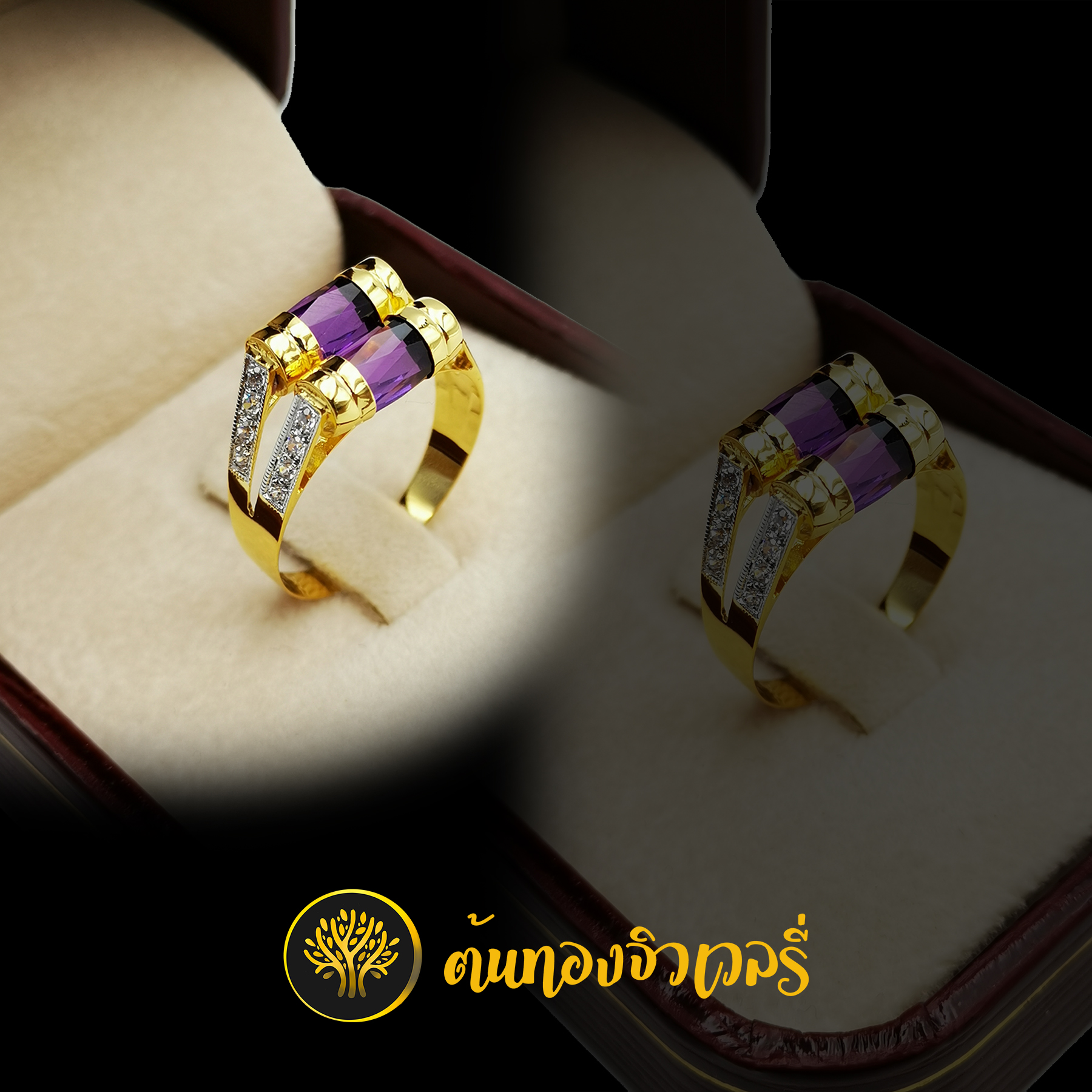 แหวนพลอยโกเมนม่วง ก้านฝังเพชร สวยๆ