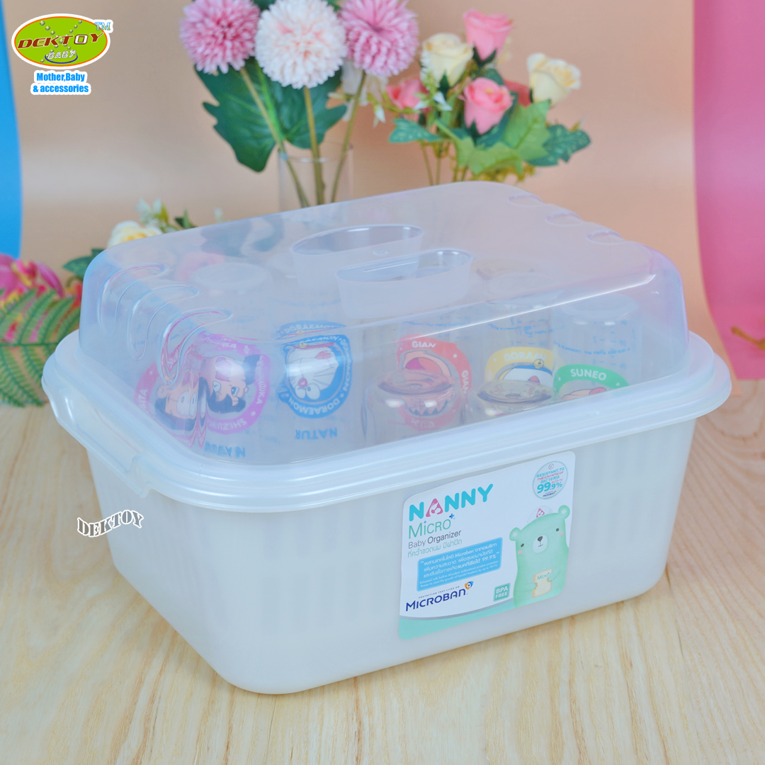 Nanny Micro+ ที่คว่ำขวดนมและเก็บขวดนมฝาปิด มี Microban ป้องกันแบคทีเรีย 99.9%