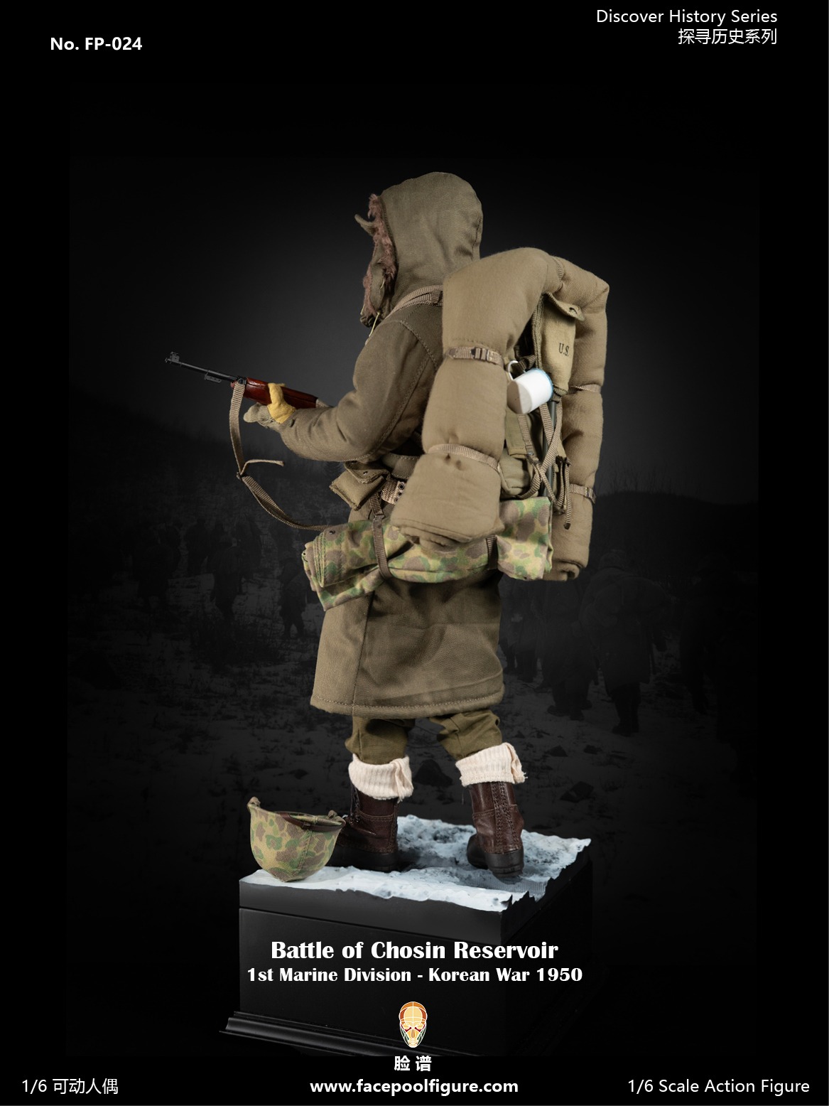 [สั่งจอง]Facepoolfigure 1/6 : Battle of Chosin Reservoir - U.S. Marine Corps 1st Division