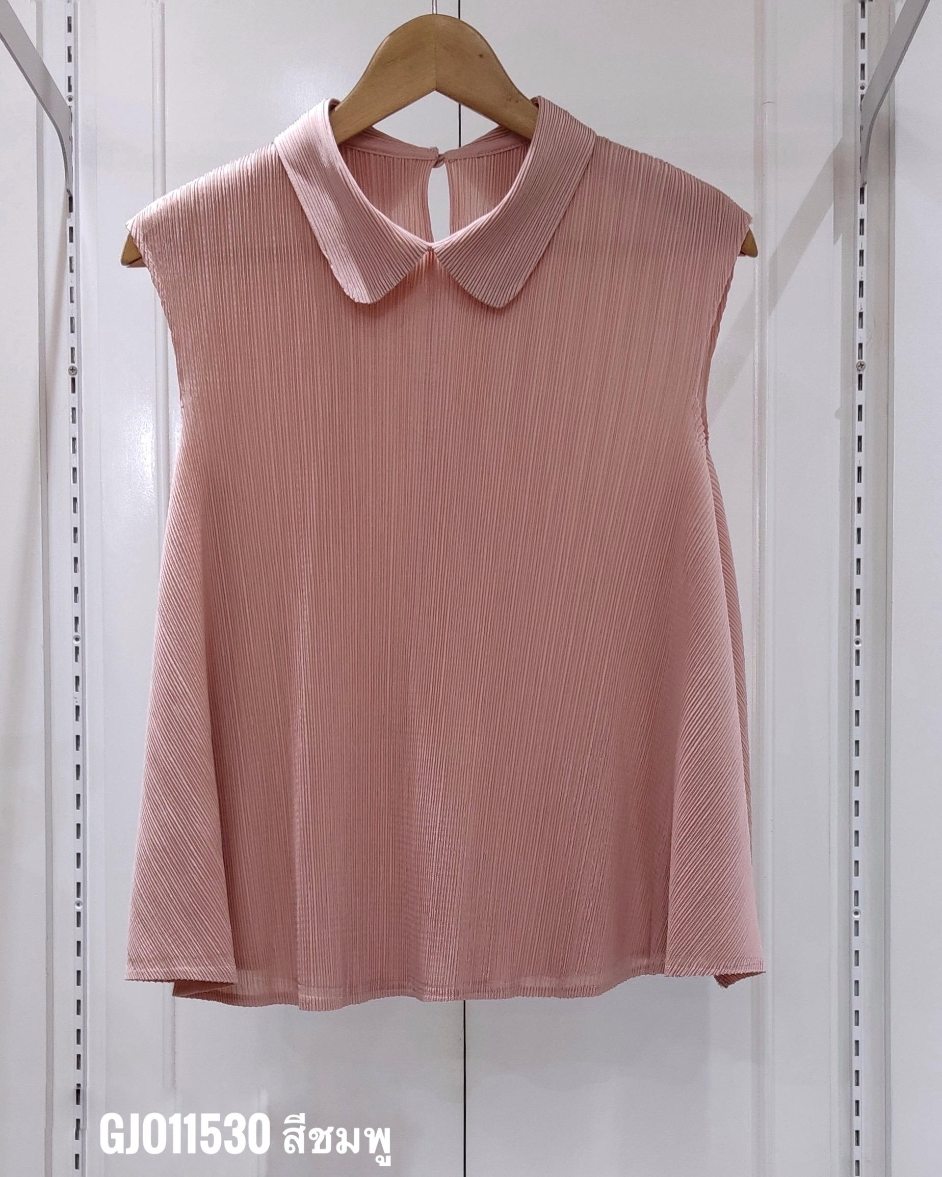 2MUAY รุ่น GJO11530 เสื้ออัดพลีท PETER PAN COLLAR PLEATED TOP 10 สี FREE SIZE