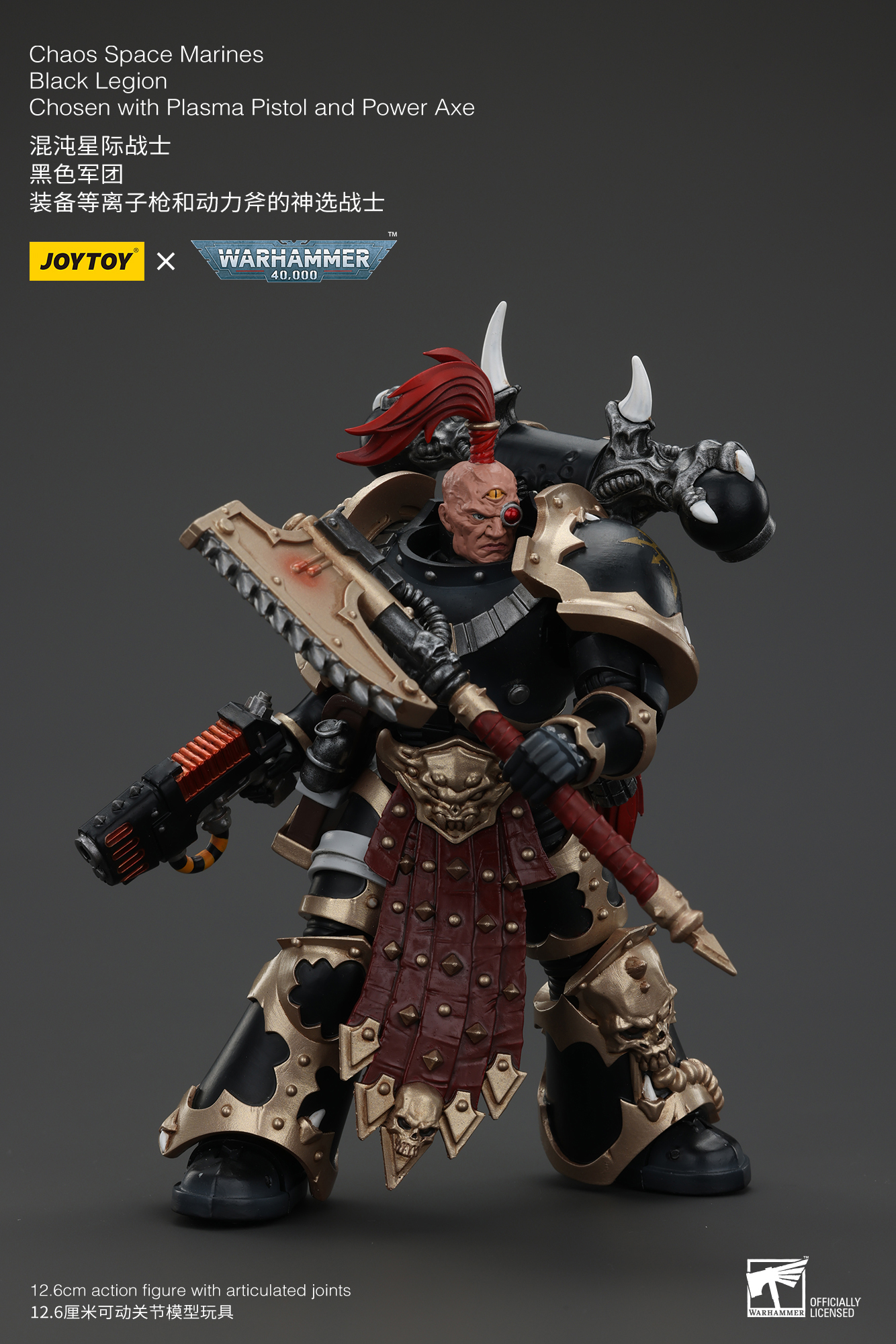[พร้อมส่ง]Joy toy 1/18 : Chaos Space Marines Black Legion Chosen- JT00959 : with Plasma Pistol and Power Axe