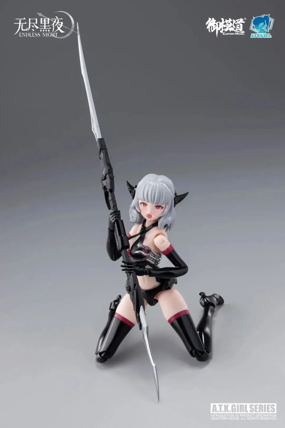 [พร้อมส่ง] E-MODEL EM2023006YC 1/12 : A.T.K Girl Series Endless Night Camilla Deluxe Version (17cm) (โมเดลคิท Model Kit ต้องนำไปประกอบครับ)