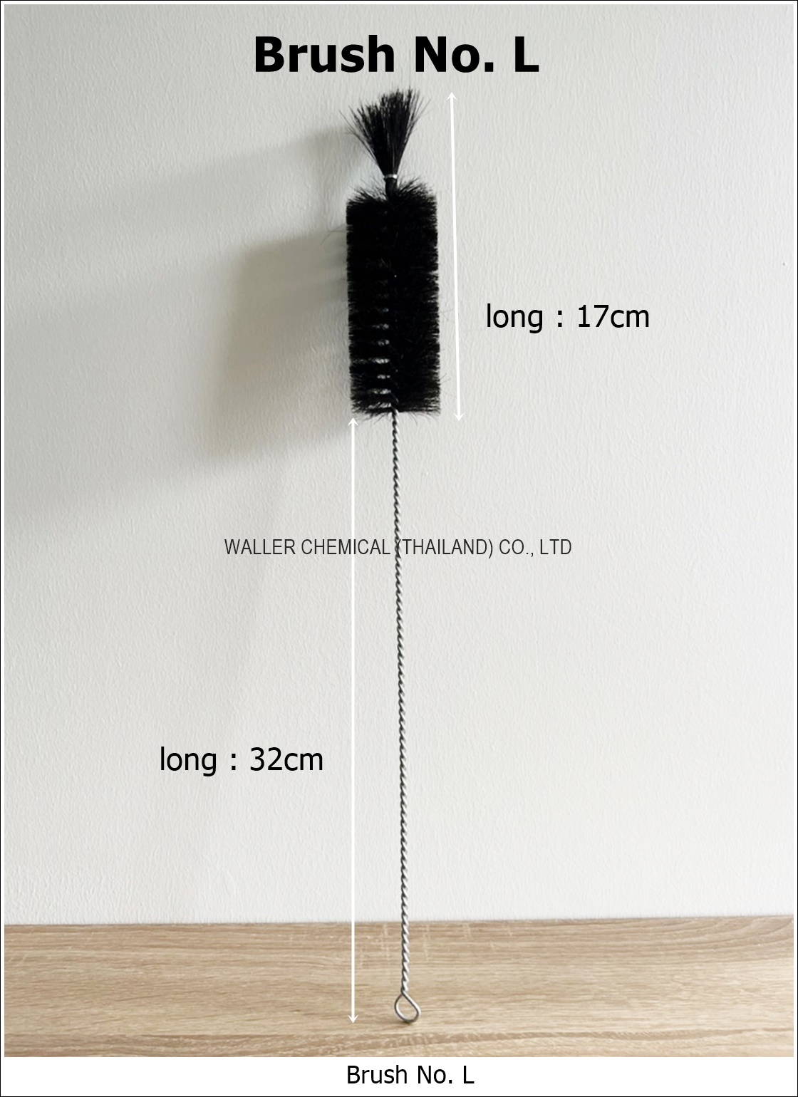 แปรงล้างเครื่องเเก้ว (Brush) No. L ขนแปรงสีดำ