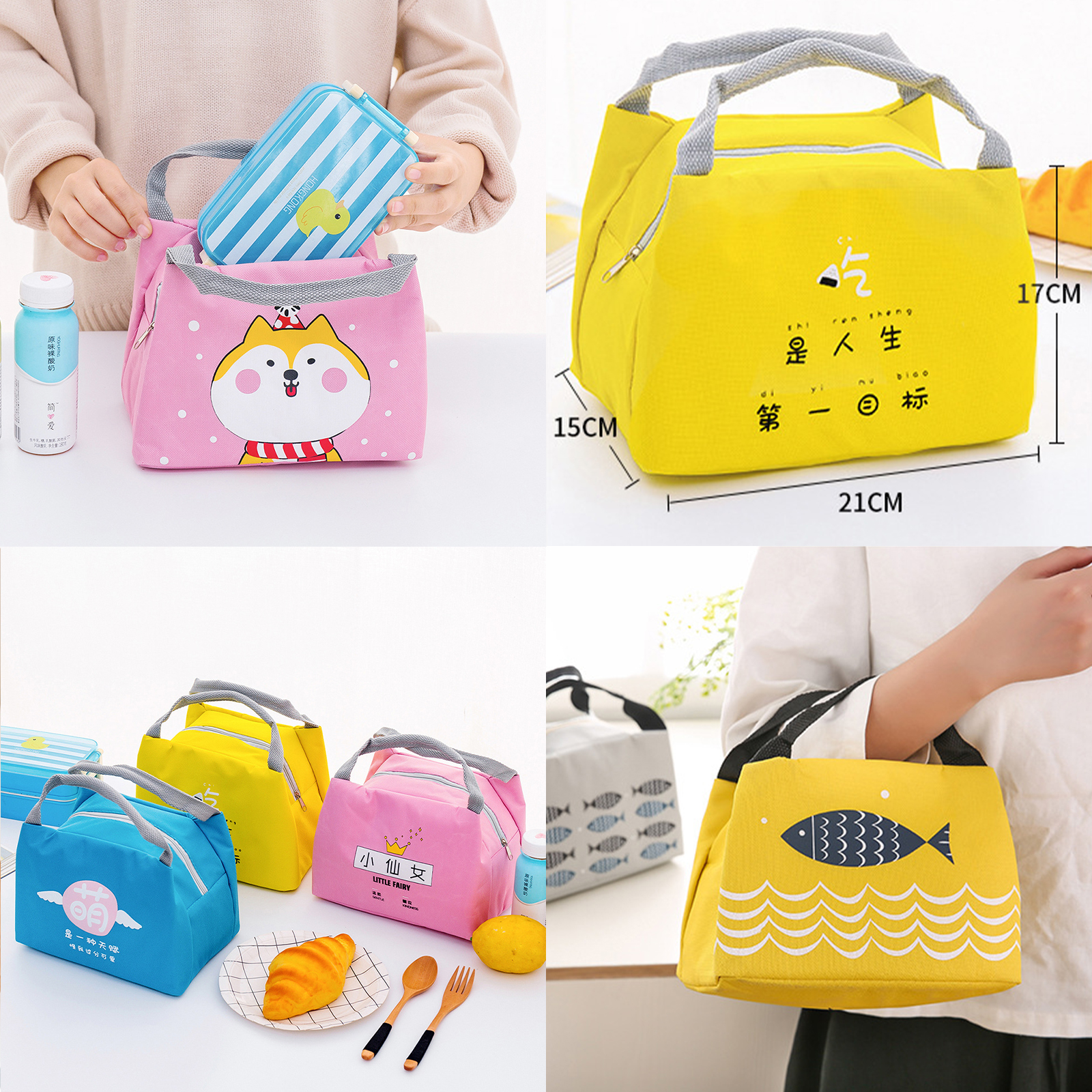 🔥Sale ลดราคา🔥 กระเป๋าเก็บอุณหภูมิ Set-1 ทรงเตี้ย มีหูหิ้ว กระเป๋าซิป เก็บความร้อน เก็บความเย็น เก็บอาหาร เครื่องดื่ม