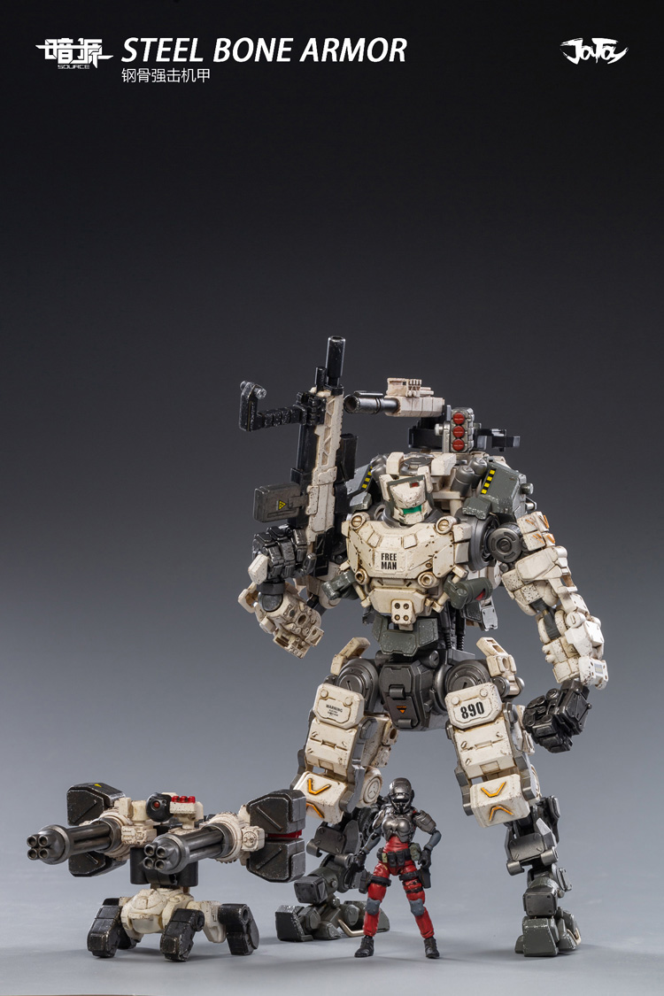 [สั่งจอง] JOYTOY JT0685 1/25 : Steel bone armour （white）