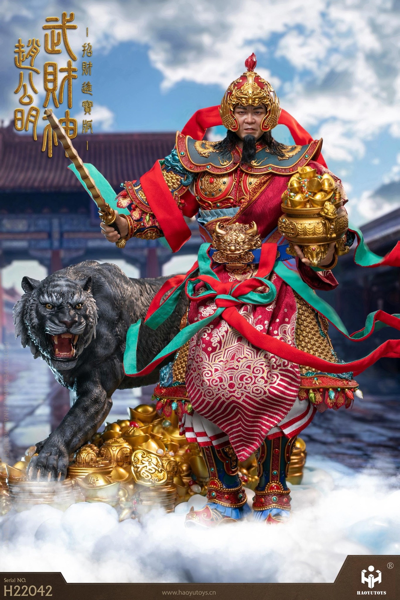 [สั่งจอง]HAOYUTOYS 1/6 : Mythology series The God of wealth Zhao Gongming