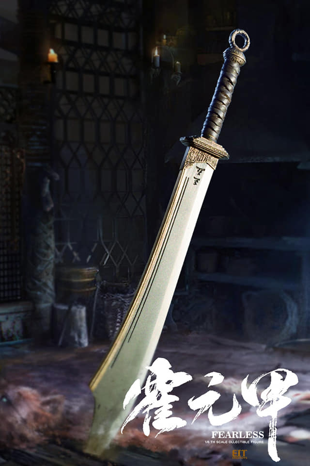 [สั่งจอง]End I Toys EIT012 1/6 : Master Huo