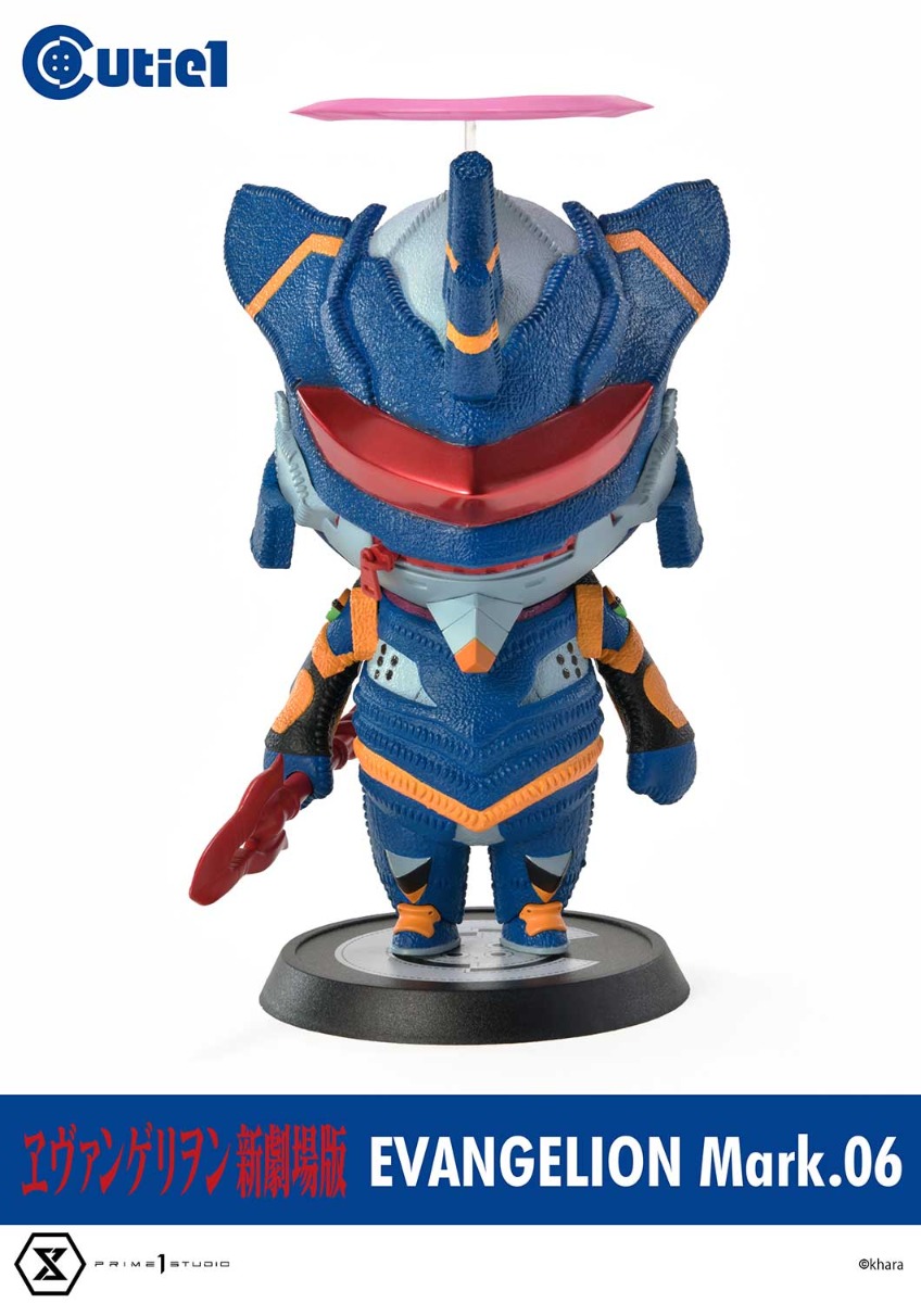 [สั่งจอง]Prime 1 Studio : Cutie 1