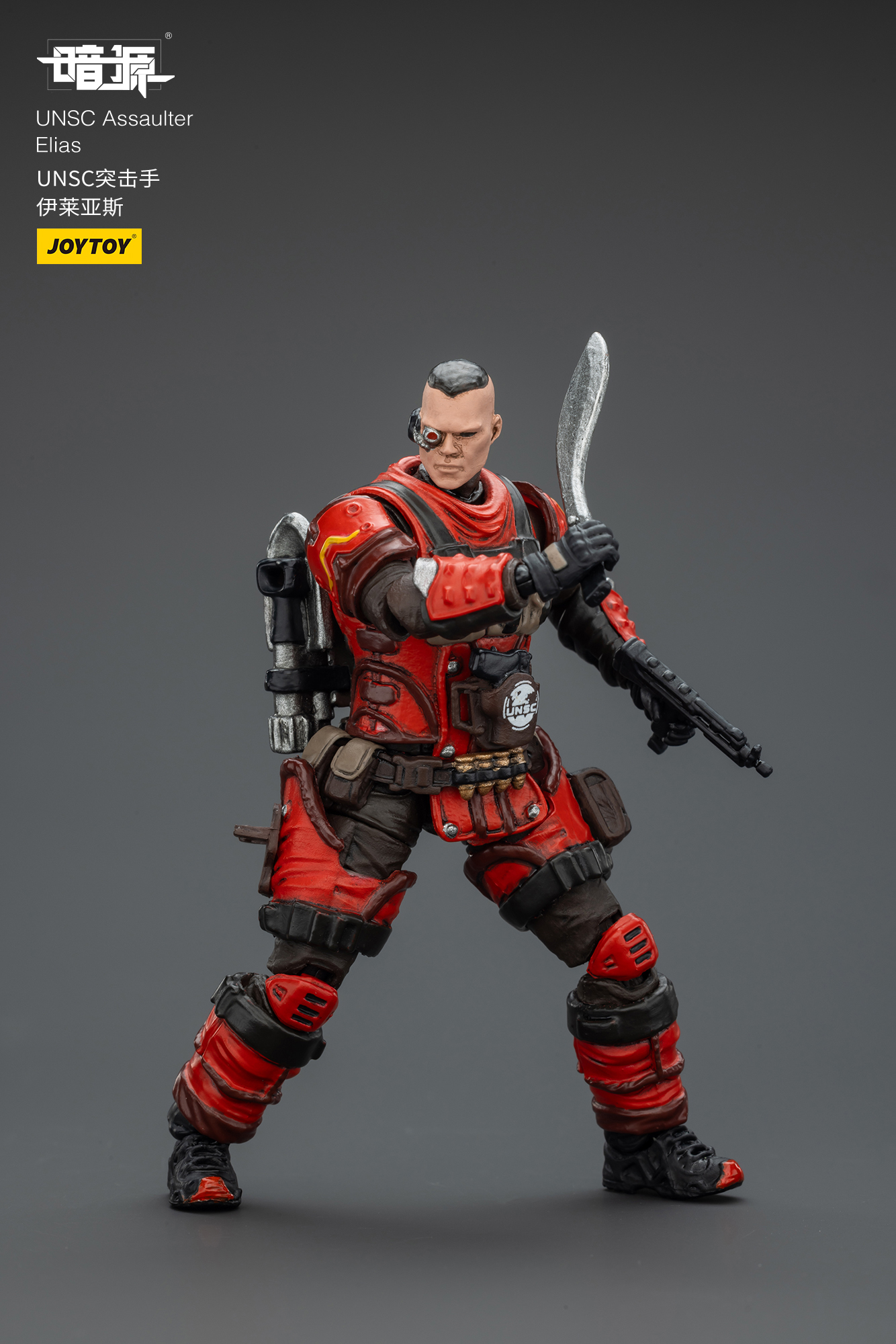 [สั่งจอง]Joy toy 1/25