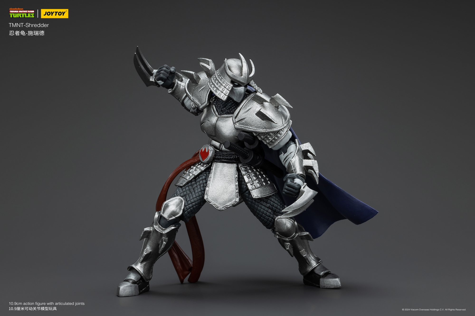 [สั่งจอง] Joytoy 1/18 : TMNT - JT00157 : Shredder