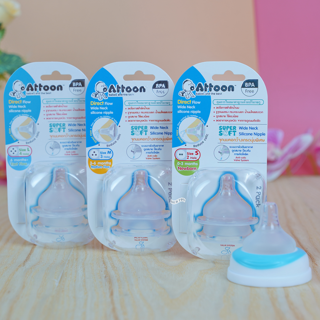 จุกนมแอทตูนนุ่มพิเศษ Attoon แอทตูน จุกนมคอกว้าง จุกนมเกรดนุ่มพิเศษ Silicone Super Soft แพ็ค2ชิ้น