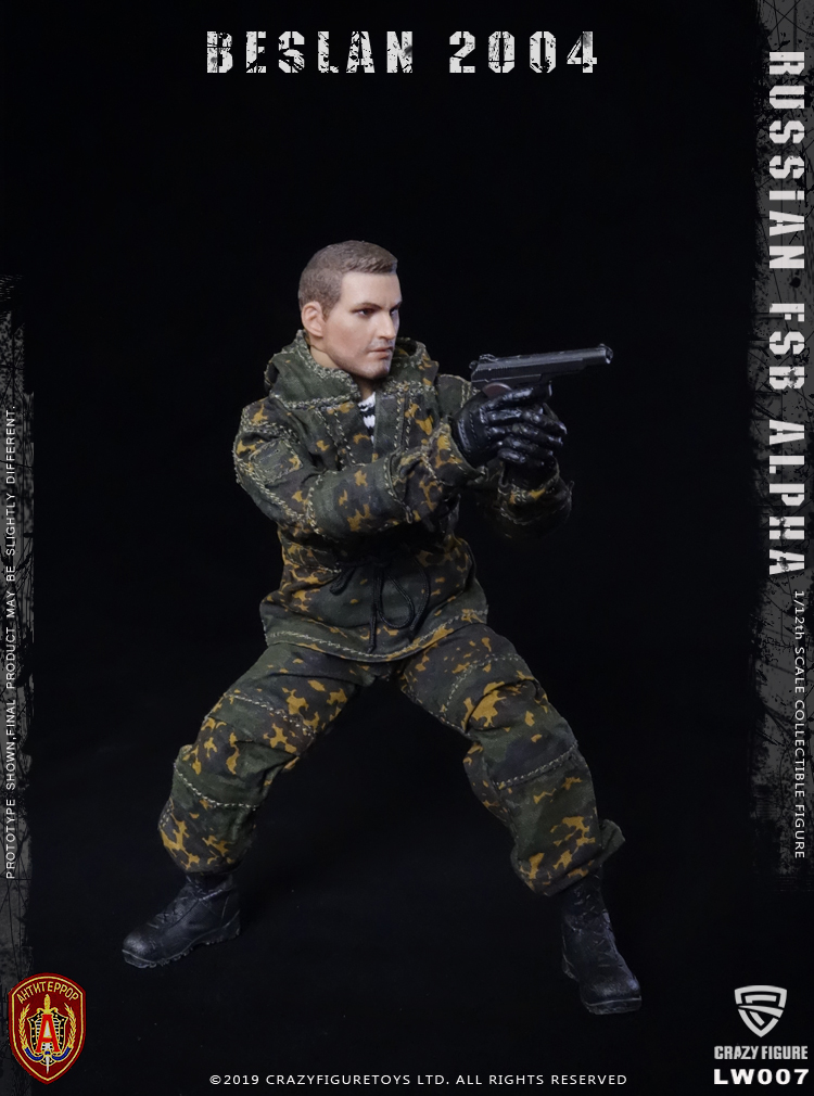 [สั่งจอง] Crazy Figure LW007 1/12 Russian Alpha Special Forces Heavy Shield