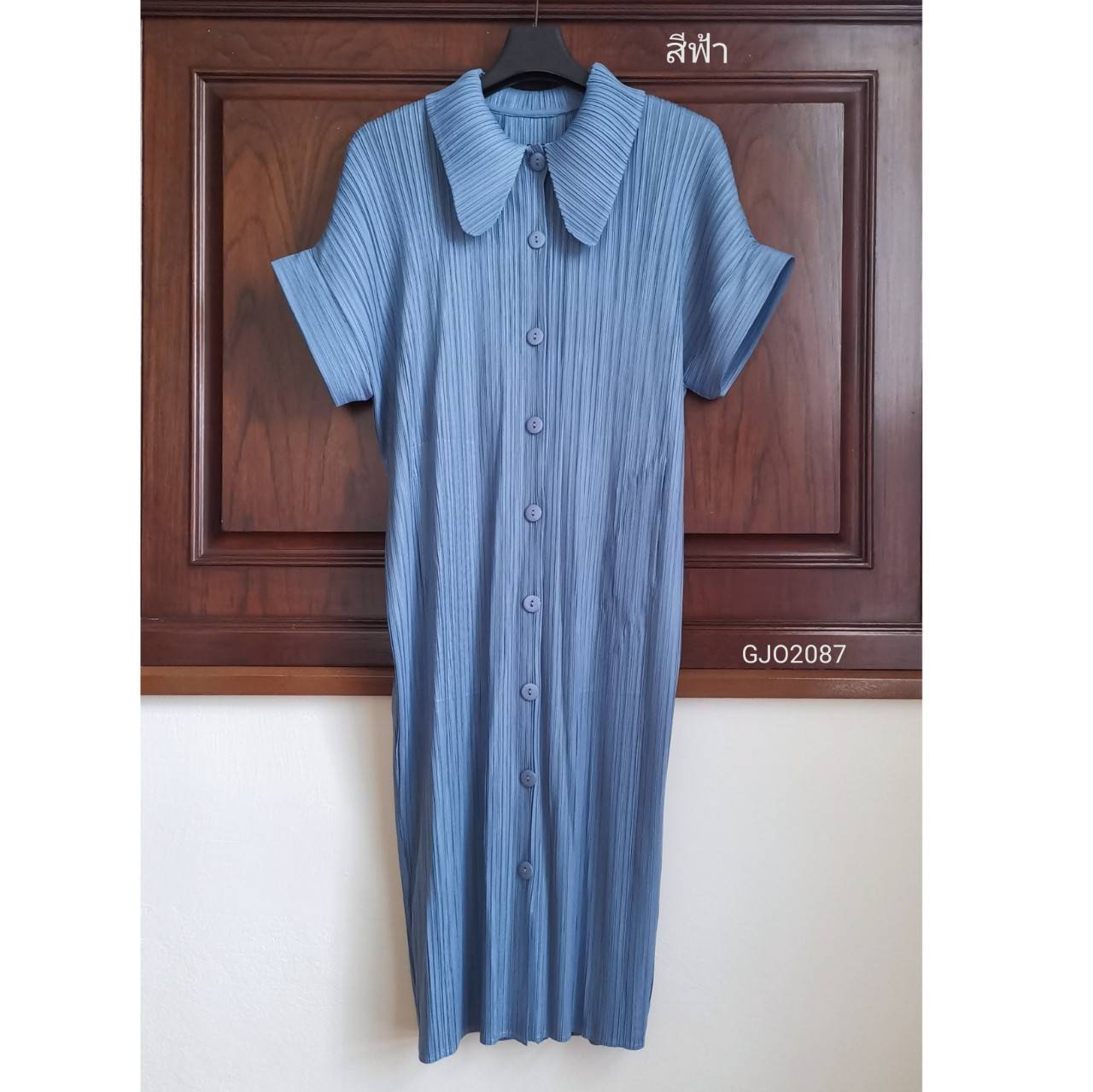 2MUAY รุ่น GJO2087 COLLAR BUTTON FRONT PLEAT DRESS เดรสอัดพลีทงานคุณภาพ 9สี FREE SIZE