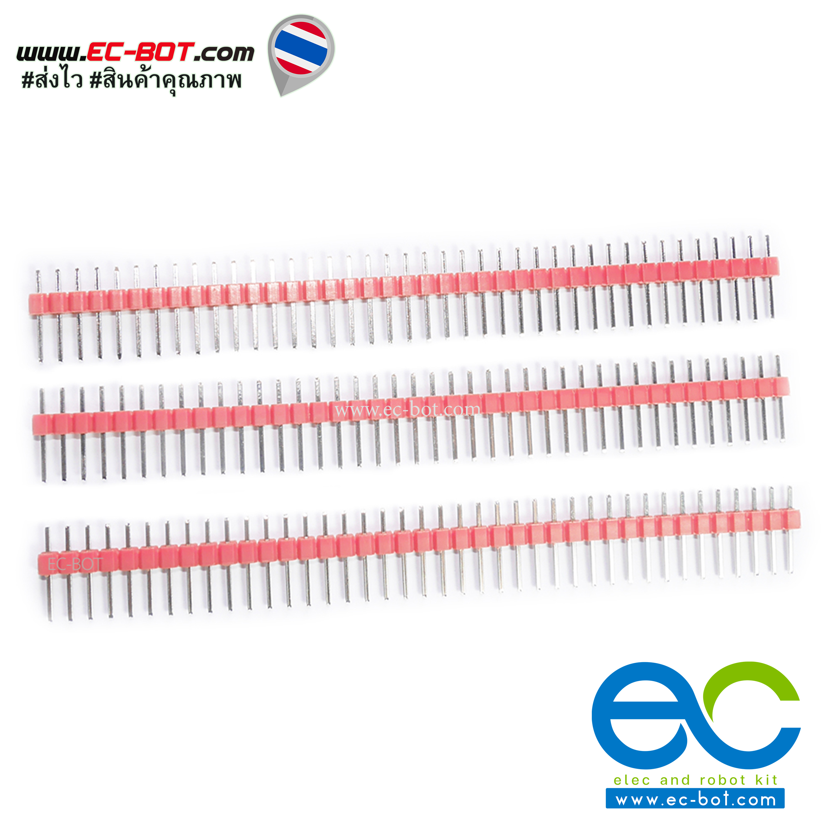 ก้างปลา 1x40pin Pin Header 2.54mm 40pin