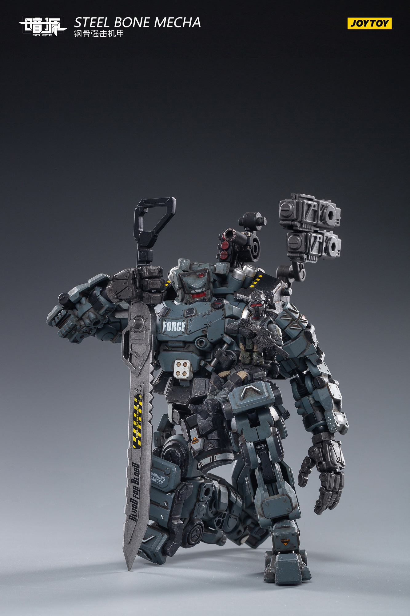 [สั่งจอง] JOYTOY 1/25 : Steel bone Mecha