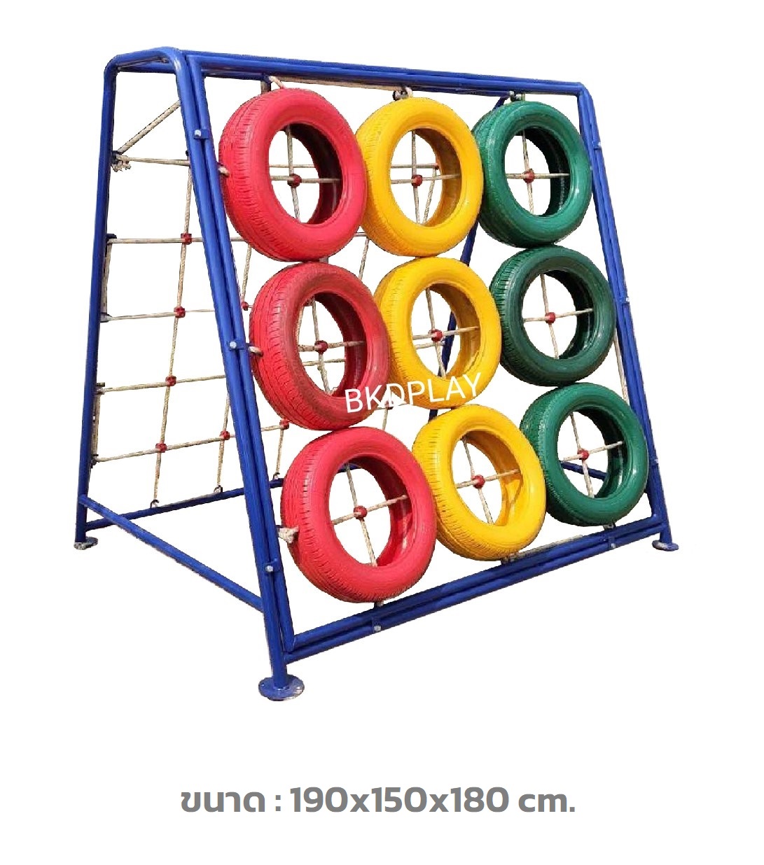 เครื่องเล่นสนามกลางแจ้ง ปีนป่ายเชือก +ปีนหน้าผายางรถยนต์ เครื่อเล่นสนามเหล็ก outdoorplayground ของเล่น สั่งผลิต 10-20 วัน