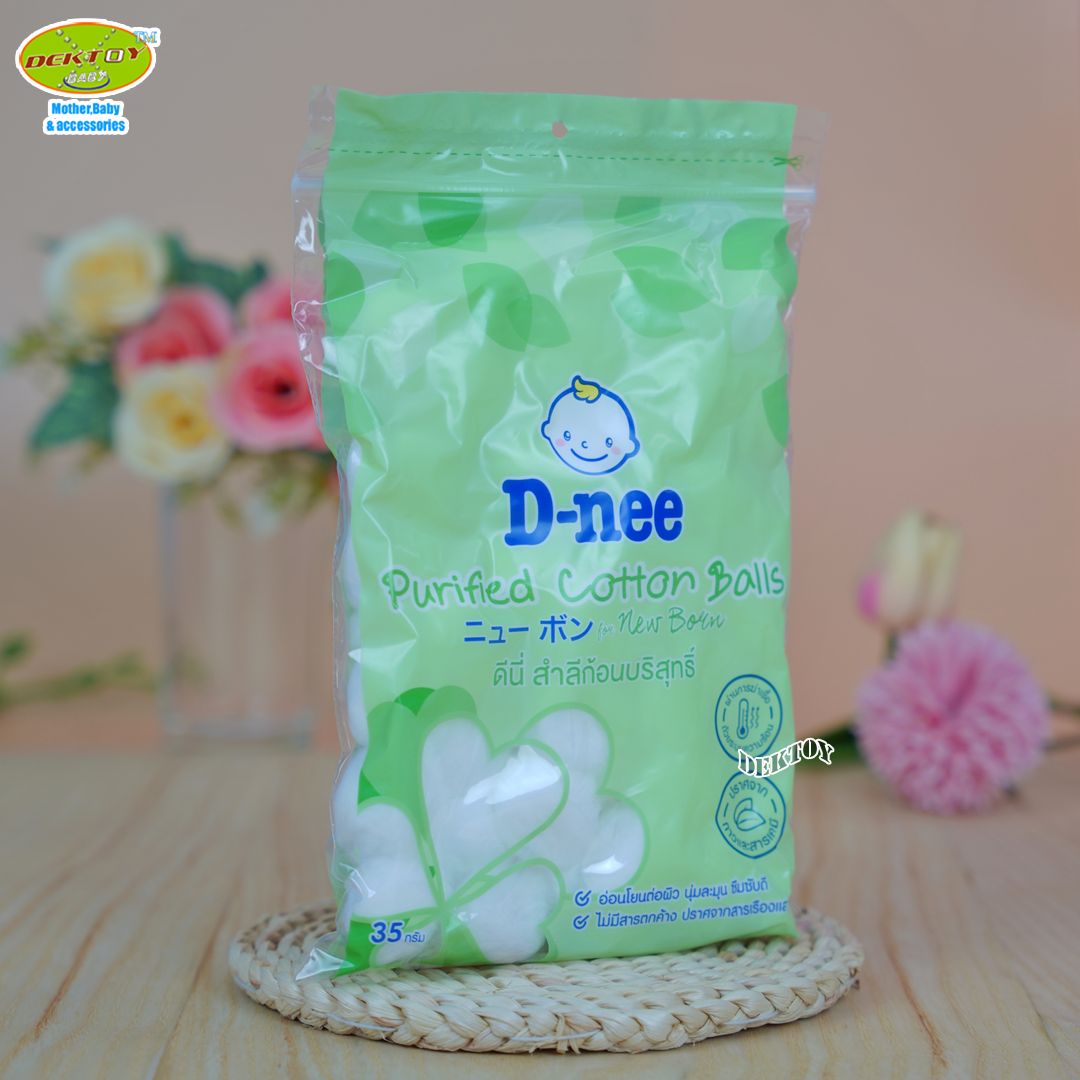 D-nee ดีนี่ สำลีก้อนบริสุทธิ์ดีนี่35กรัม