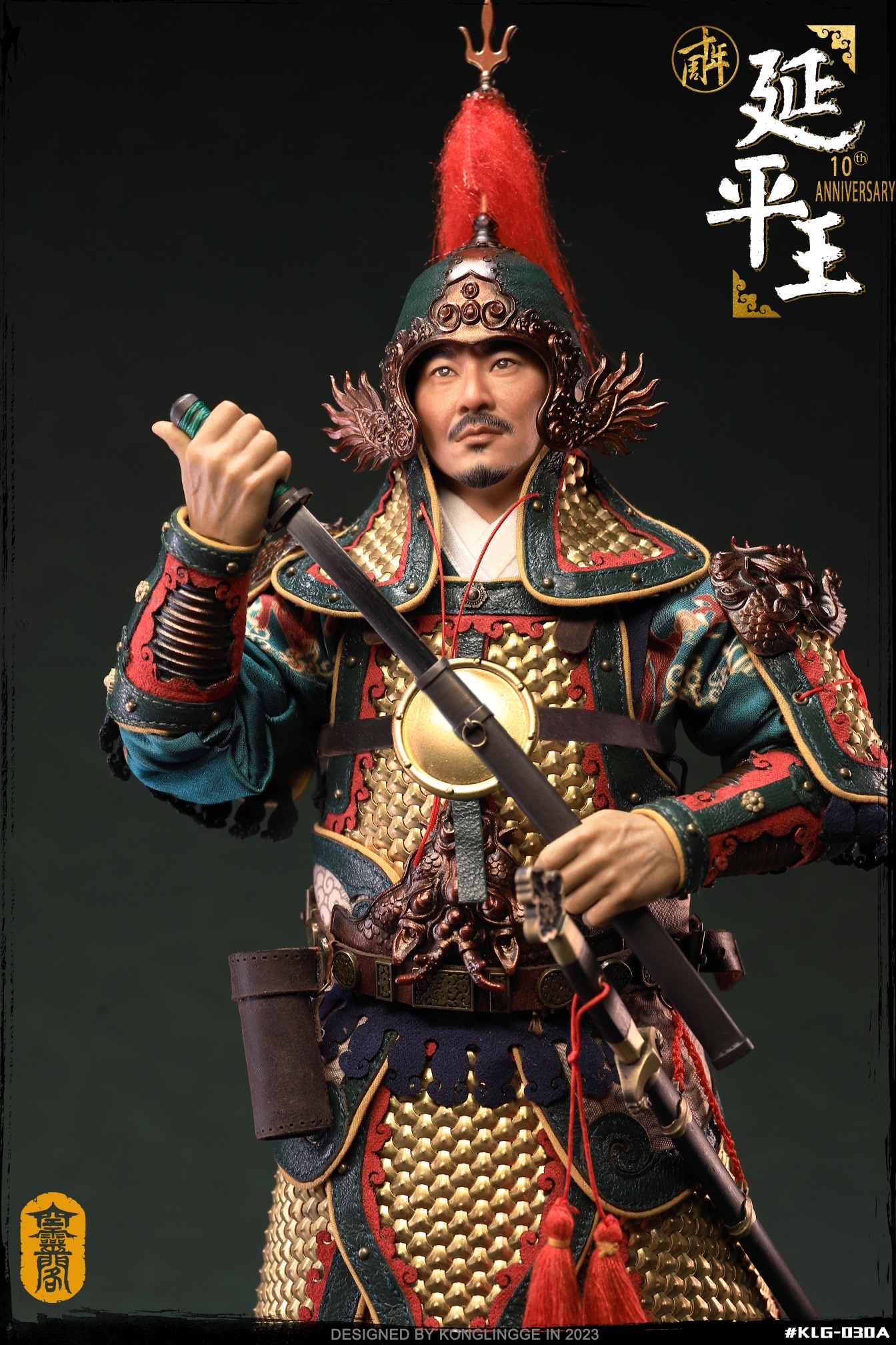 [สั่งจอง]KLG 1/6 : Prince of Yanping – Zheng Cheng-gong